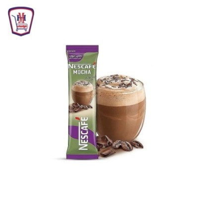 نسكافيه جولد كابتشينو موكا 18 جرام 1 ظرف