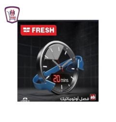 فريش كريستال سخان اسود 6 لتر