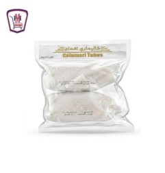 هوكس كليمارى اقماع كامل 1 كيلوجرام