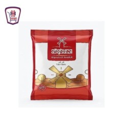 الطاحونه كركم ظرف 50 جرام