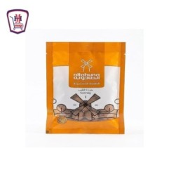 الطاحونه جوزه الطيب حصى ظرف 50 جرام