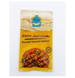 رجب العطار بهارات شيش طاووق 30 جرام