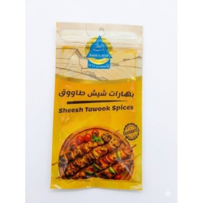 رجب العطار بهارات شيش طاووق 30 جرام