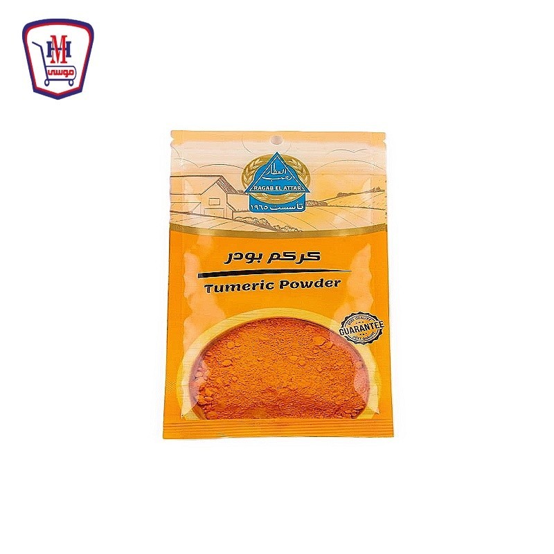 رجب العطار كركم بودر 30 جرام