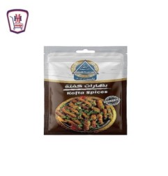 رجب العطار بهارات كفته 30 جرام