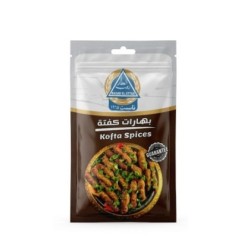 رجب العطار بهارات كفته 30 جرام