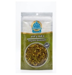 رجب العطار دقه زعتر 30 جرام