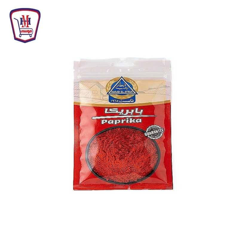 رجب العطار بابريكا 30 جرام