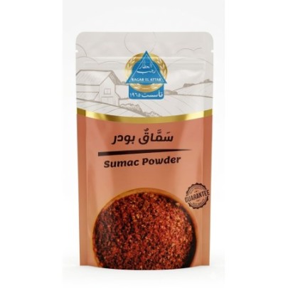رجب العطار سماق بودر 30 جرام