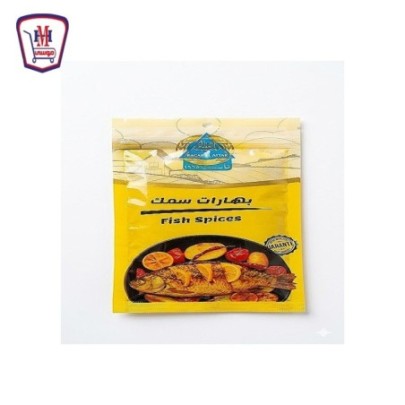 رجب العطار بهارات سمك 30 جرام