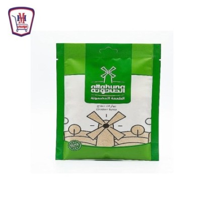 الطاحونه بهارات دجاج ظرف 50 جرام