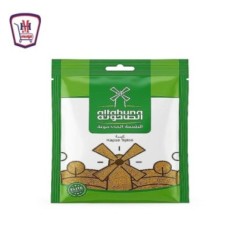 الطاحونه بهارات كبسه ظرف 50 جرام