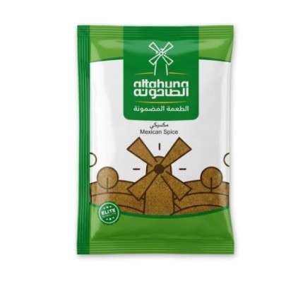 الطاحونه بهارات مكسيكى ظرف 50 جرام