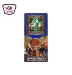 صورة عبد المعبود بن يمنى محوج دوبل غامق 200 جرام من عبد المعبود - هايبر موسى