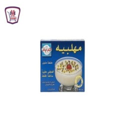 جرينز مهلبيه 85 جرام