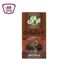 صورة عبد المعبود بن يمنى سادة غامق 200 جرام من عبد المعبود - هايبر موسى