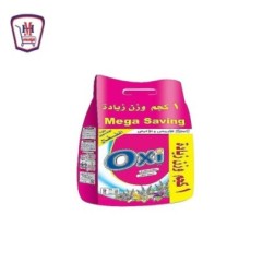 اوكسى مسحوق اتوماتيك نسيم اللافندر 8 كيلو + 1 كيلو