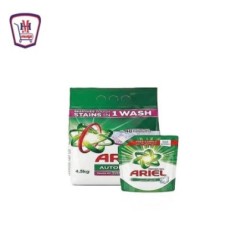 اريال مسحوق اتوماتيك داونى 4.5 كيلو جرام + 350  اريال جل