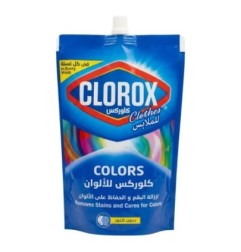 كلوركس الوان باوتش 400 جرام