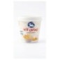 ريماس لاند صوص رومى طبيعى 250 جرام