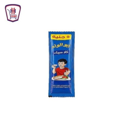 ابو الولد جبنه مفروده كلاسيك ظرف 20 جرام
