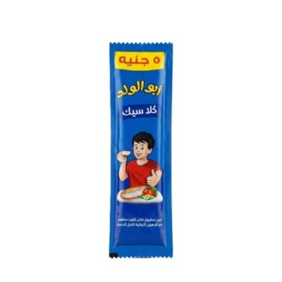 ابو الولد جبنه مفروده كلاسيك ظرف 20 جرام