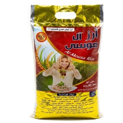 ال موسى ارز ابيض شيكاره 10 كيلو جرام