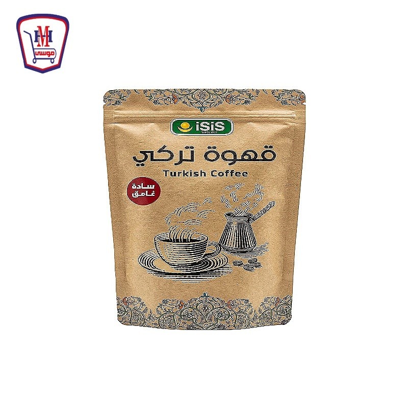 ايزيس قهوه تركى ساده غامق 200 جرام