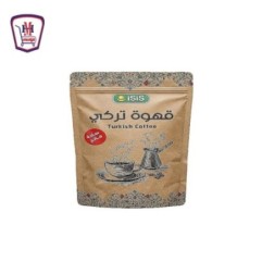 ايزيس قهوه تركى ساده فاتح 200 جرام