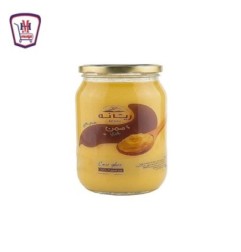 ريانه سمنه بقرى برطمان 800 جرام