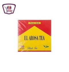 صورة شاى العروسه 50 فتله من العروسه - هايبر موسى