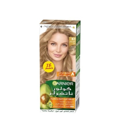 غارنيه صبغه شعر رقم 8.1 خصم 20 %