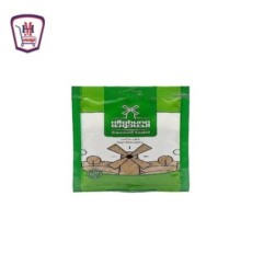 الطاحونه بهارات شاورما اللحم ظرف 50 جرام