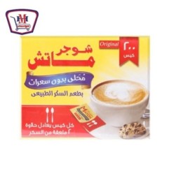 صورة شوجر ماتش 2 معلقة 200 كيس اسبرتام من شوجر ماتش - هايبر موسى