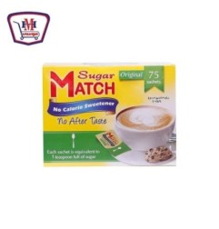 صورة شوجر ماتش 1 معلقه 75 كيس اسبرتام من شوجر ماتش - هايبر موسى