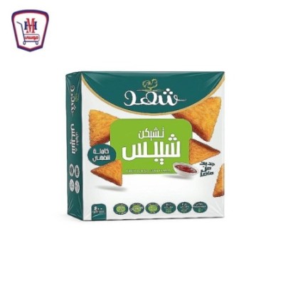 شهد تشيكن شيبس كامله الطهى 400 جرام