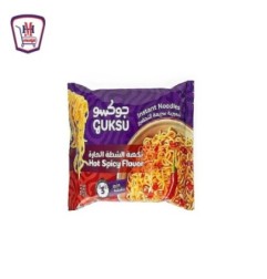 جوكسو نودلز شطه حاره 55 جرام