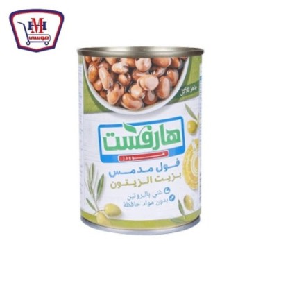 هارفست فول مدمس بزيت الزيتون 400 جرام