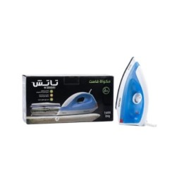 تاتش مكواه جافه فاست 1600 وات موديل 40420