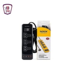 اى لوك MK مشترك 3 مخرج ابيض / اصفر / اسود تايب 2C&2A متر 2 موديل / 5108