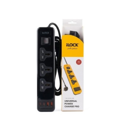 اى لوك MK مشترك 3 مخرج ابيض / اصفر / اسود تايب 2C&2A متر 2 موديل / 5108