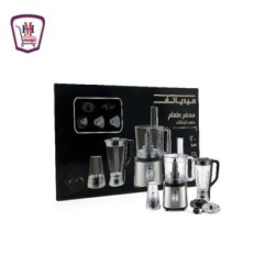 ميديا تك محضر طعام 1200 وات متعدد موديل / 999FP-MT