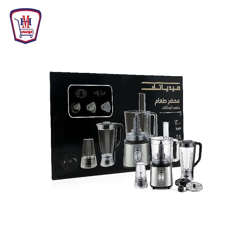 ميديا تك محضر طعام 1200 وات متعدد موديل / 999FP-MT