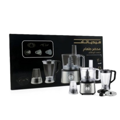 ميديا تك محضر طعام 1200 وات متعدد موديل / 999FP-MT