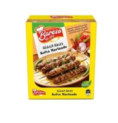 باريزو تتبيله الكفته 40 جرام علبه × 6 ظرف