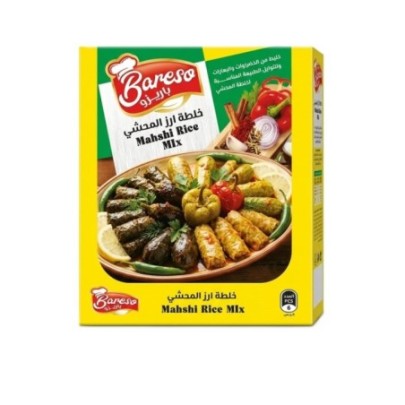 باريزو خلطه ارز المحشى 35 جرام علبه × 6 ظرف