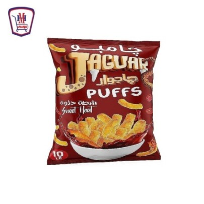 جاجوار بافس سناكس طعم شطه حلوه 57-67 جرام