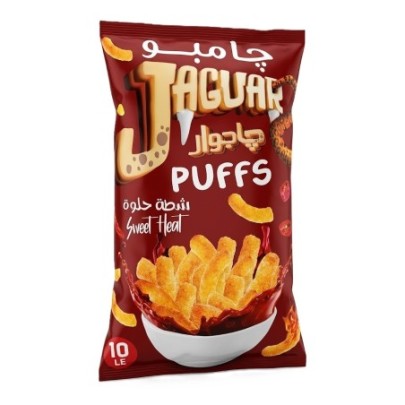 جاجوار بافس سناكس طعم شطه حلوه 57-67 جرام