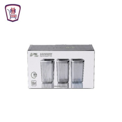 بروبلاست طقم برطمانات ديسكفرى 3 قطع وسط 1000 مللى موديل MS-102