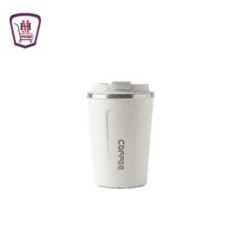 مج حرارى 500 مللى VIP